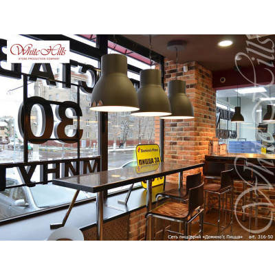 Искусственный камень Брюгге Брик 316-50