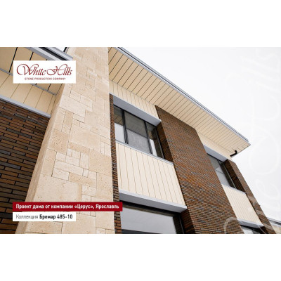 Краситель 10105 бежевый 22 г