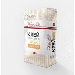 Клей для камня «Белый» стандарт 25 кг