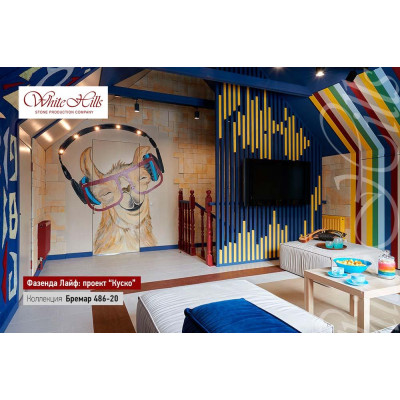 Краситель 10120 светло-песочный 90 г