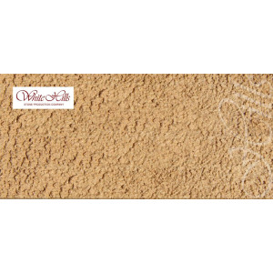 Краситель 13305 светло-оранжевый 125 г