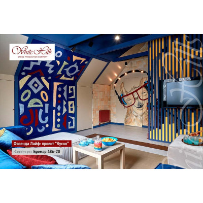 Краситель 10120 светло-песочный 90 г