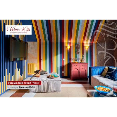 Краситель 10120 светло-песочный 90 г