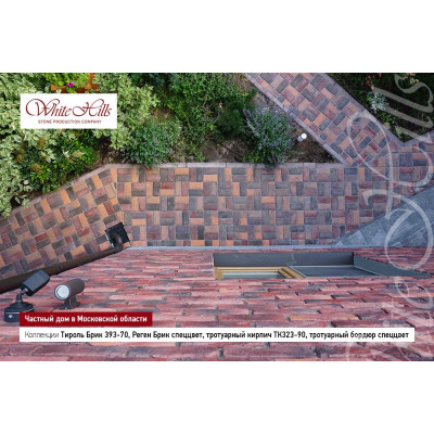 Тротуарный кирпич ТК 323-90