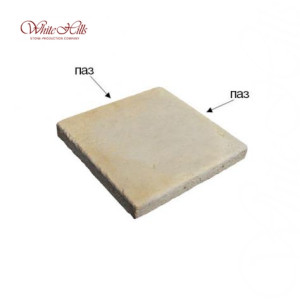 Ступени 324x324x40 S 916-24 угловая